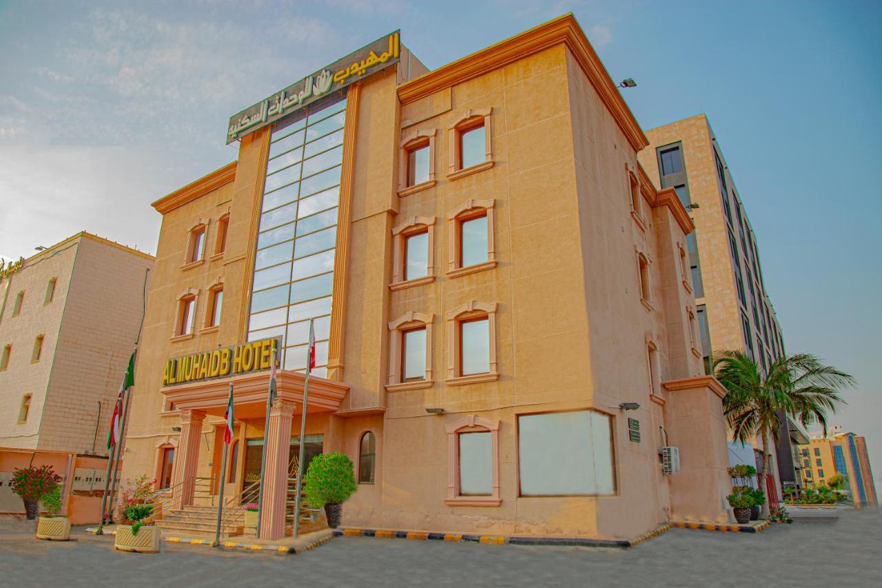 Al Muhaidb Al Hamra - Джедда Экстерьер фото